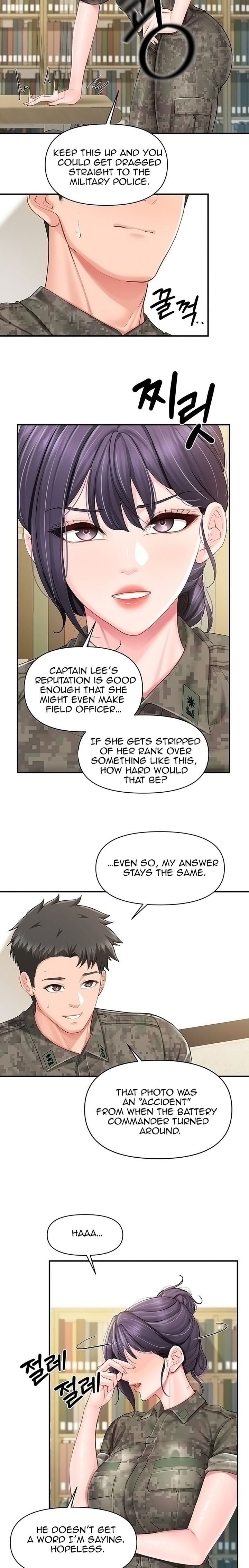 I’m the Only Man on the Military Base Chapter 74 - Page 8