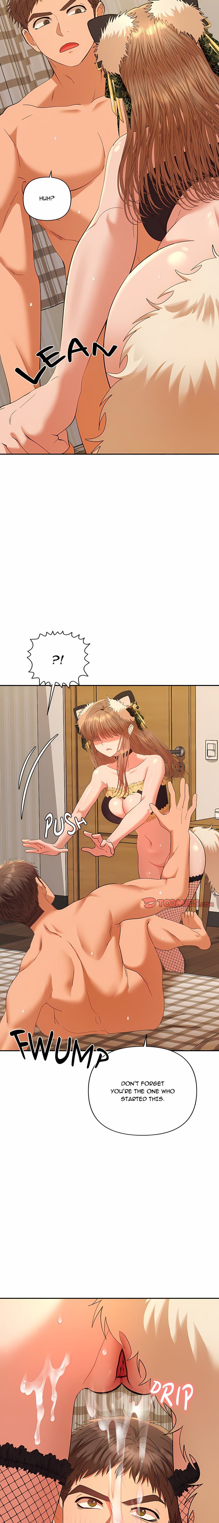 Everyone’s Man (Uncensored) Chapter 27 - Page 12