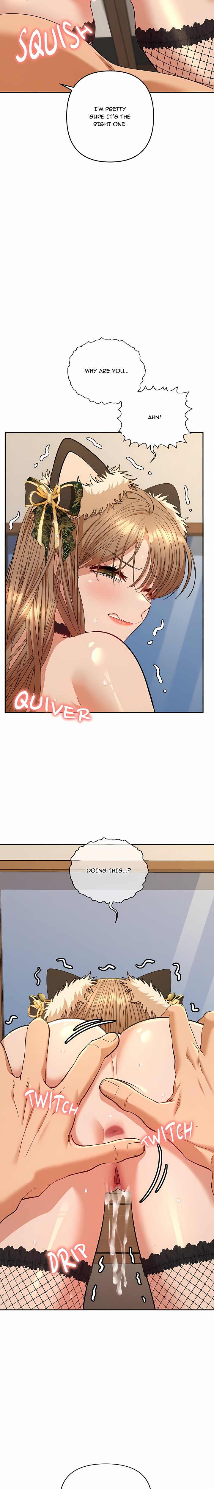 Everyone’s Man (Uncensored) Chapter 27 - Page 7