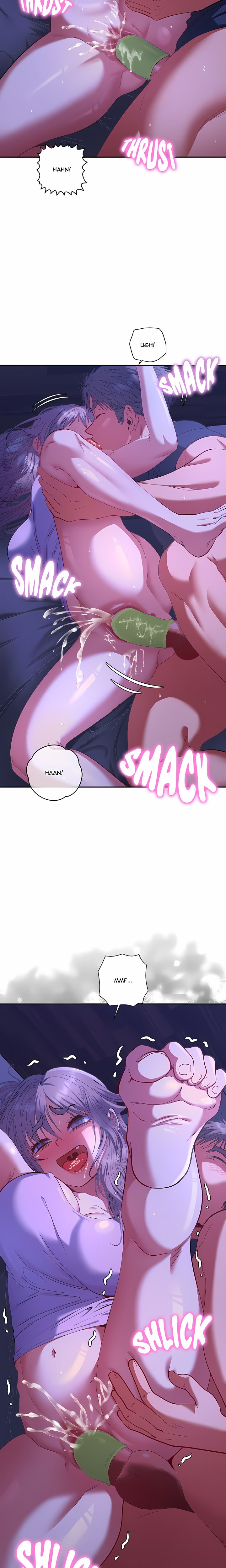 Everyone’s Man (Uncensored) Chapter 32 - Page 9