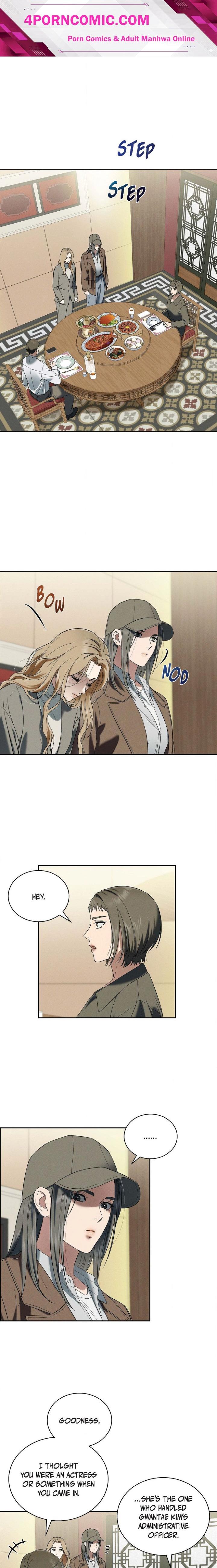 Falling (DOG) Chapter 61 - Page 1