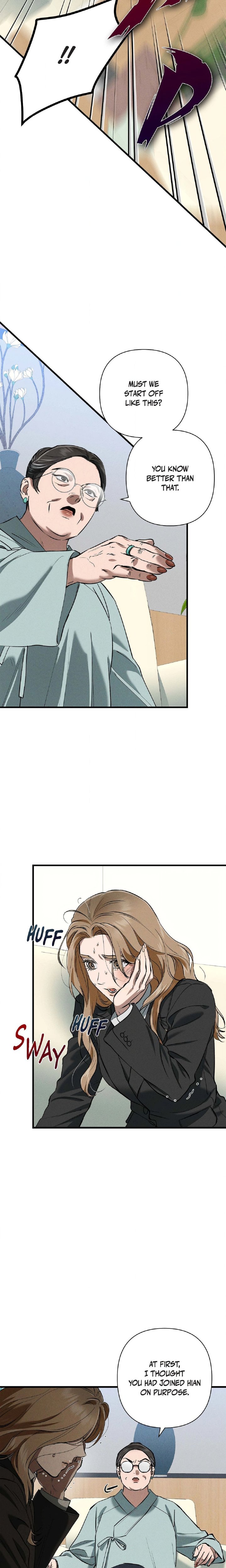 Falling (DOG) Chapter 63 - Page 18