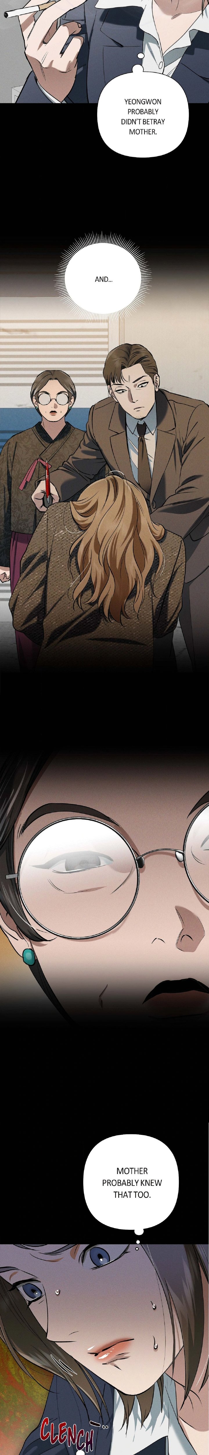 Falling (DOG) Chapter 68 - Page 14