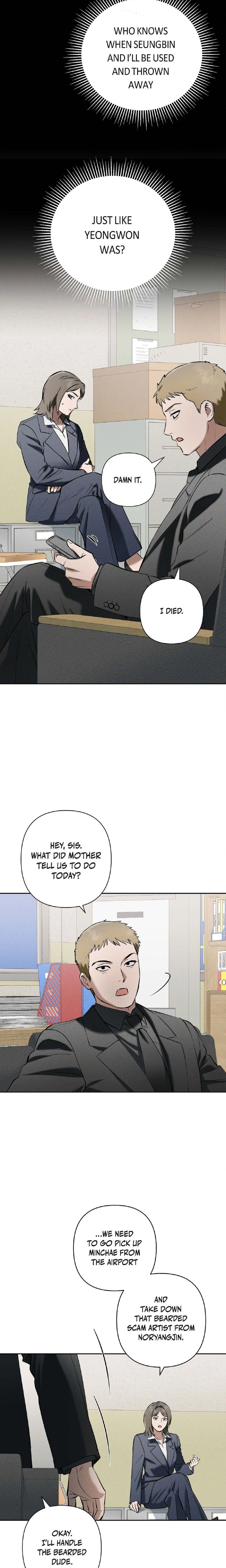 Falling (DOG) Chapter 68 - Page 18