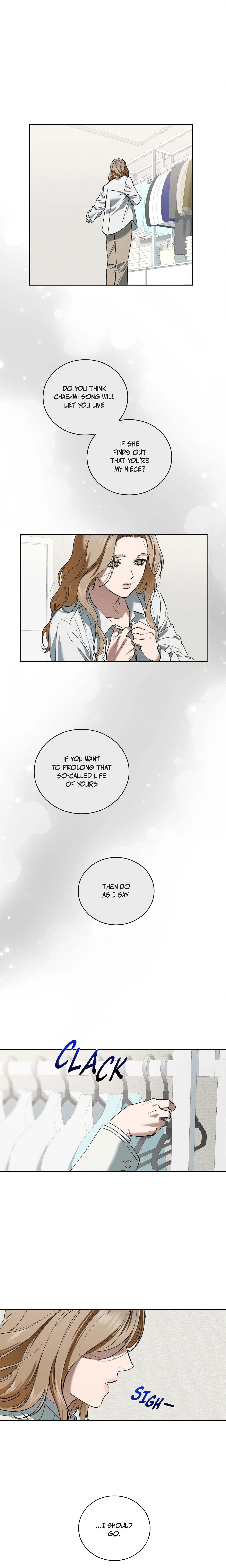 Falling (DOG) Chapter 69 - Page 1