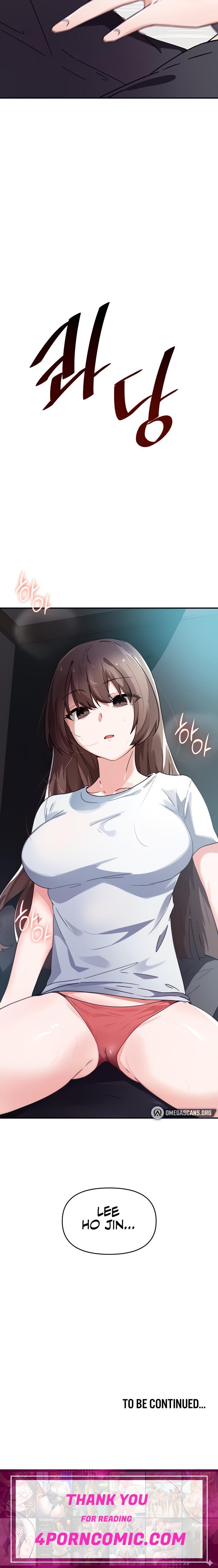 Please Give Me Energy Chapter 32 - Page 24