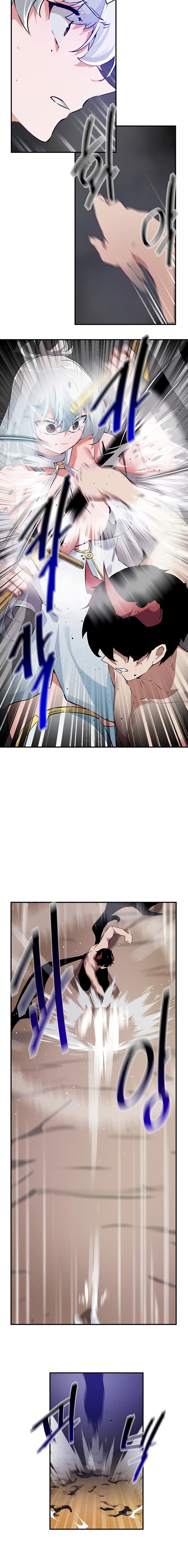 Please Give Me Energy Chapter 52 - Page 6