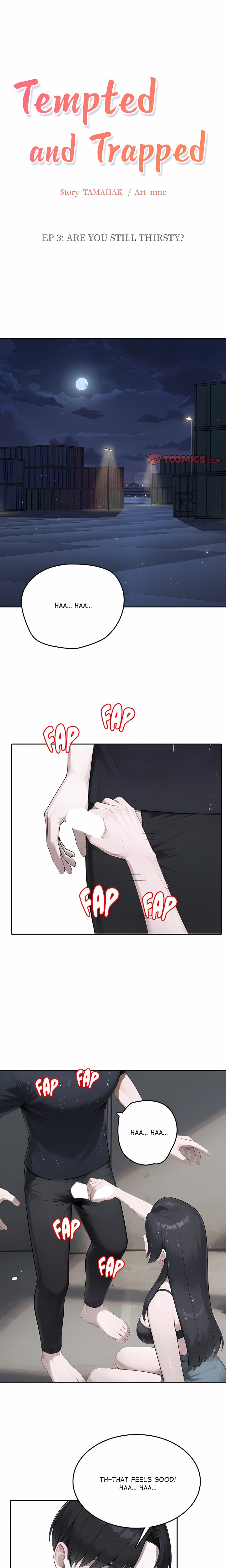 Tempted and Trapped Chapter 3 - Page 1