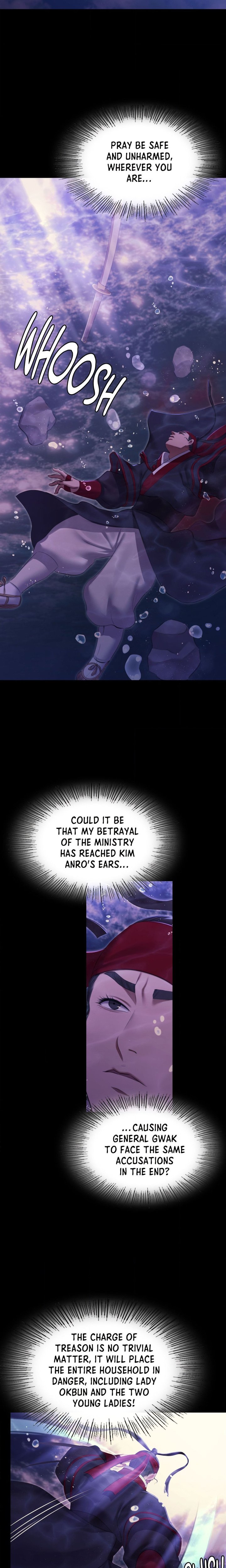 Madam Chapter 177 - Page 13