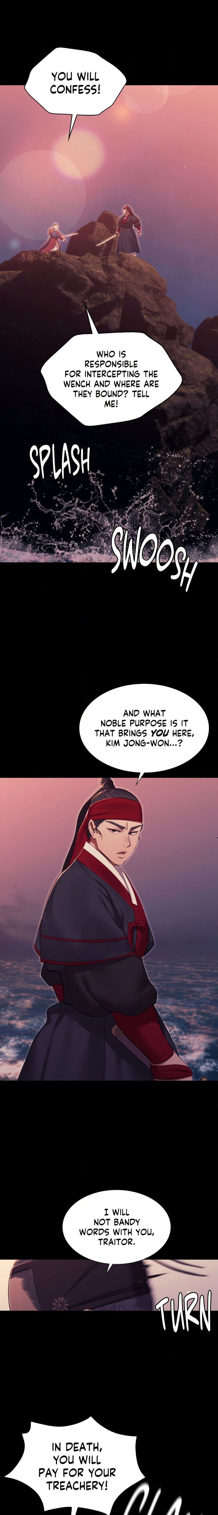 Madam Chapter 177 - Page 2