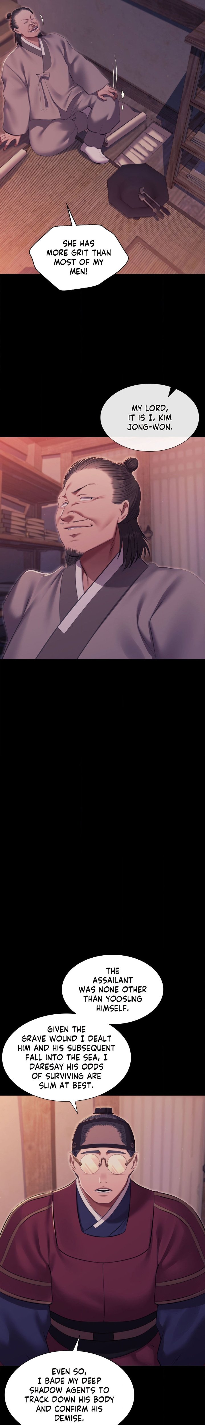Madam Chapter 177 - Page 6