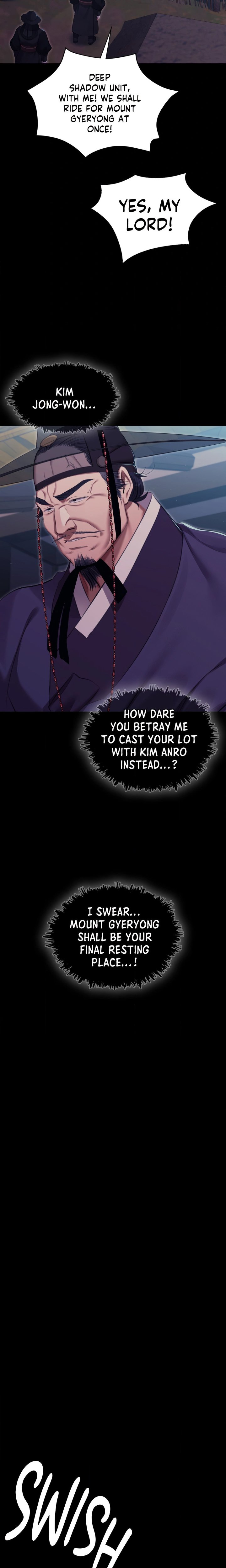 Madam Chapter 179 - Page 11