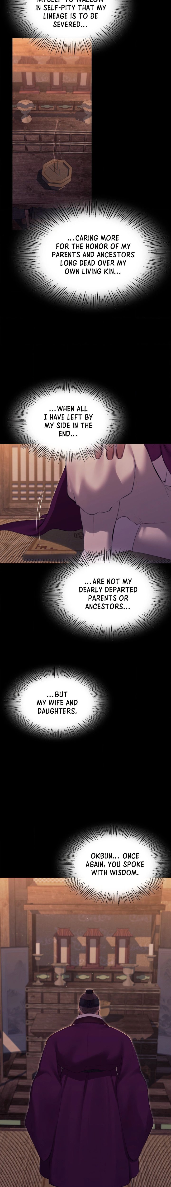 Madam Chapter 180 - Page 20