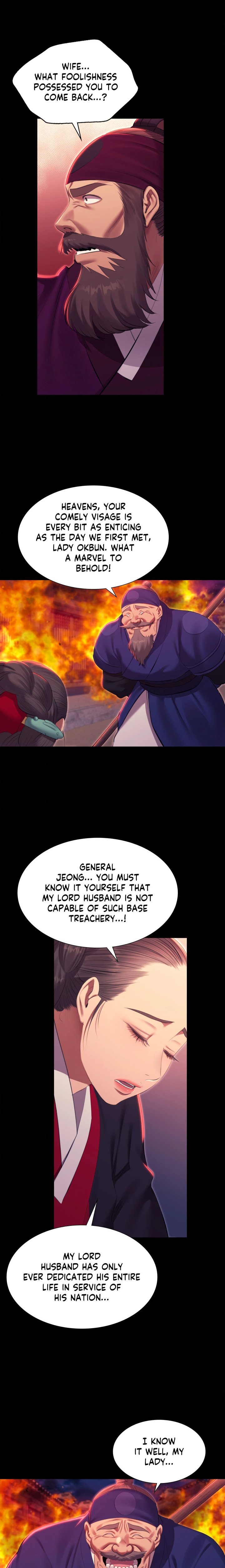 Madam Chapter 182 - Page 16