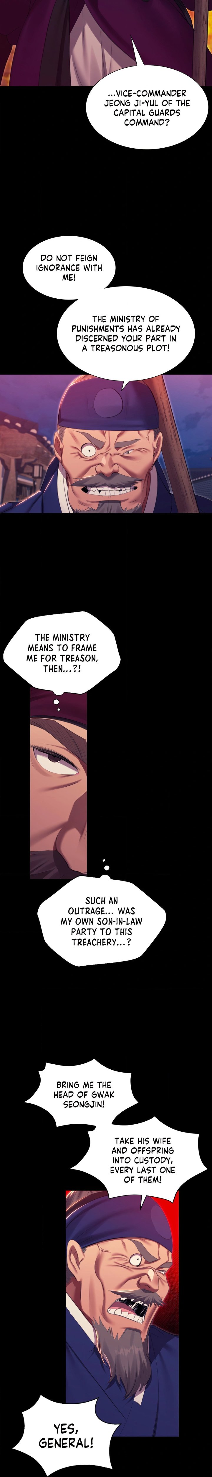 Madam Chapter 182 - Page 3