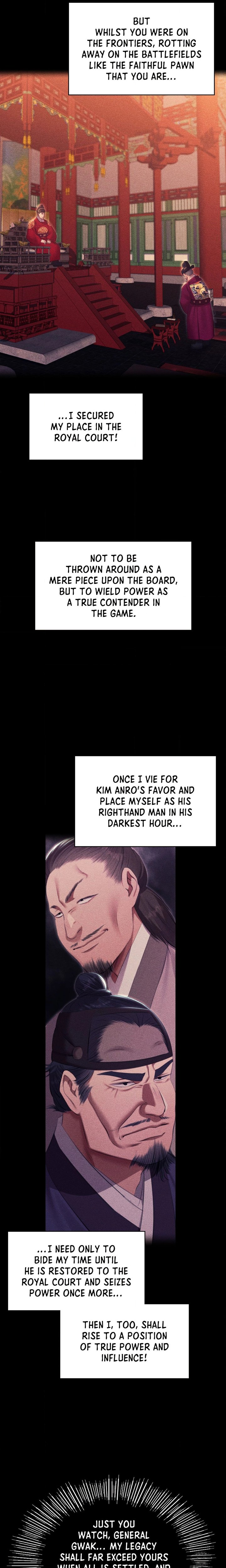 Madam Chapter 182 - Page 6