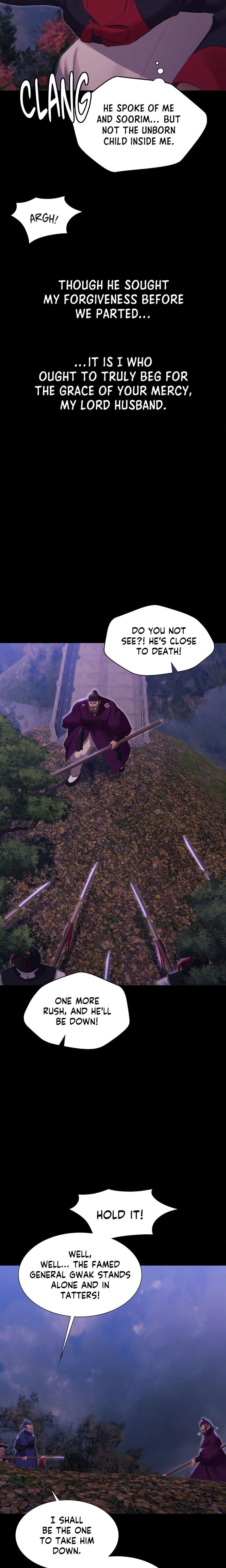 Madam Chapter 183 - Page 11