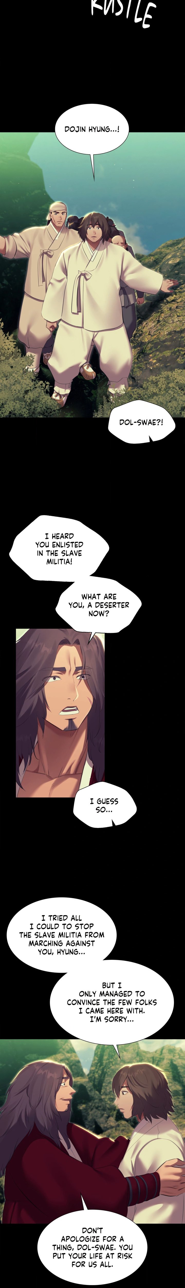 Madam Chapter 184 - Page 14
