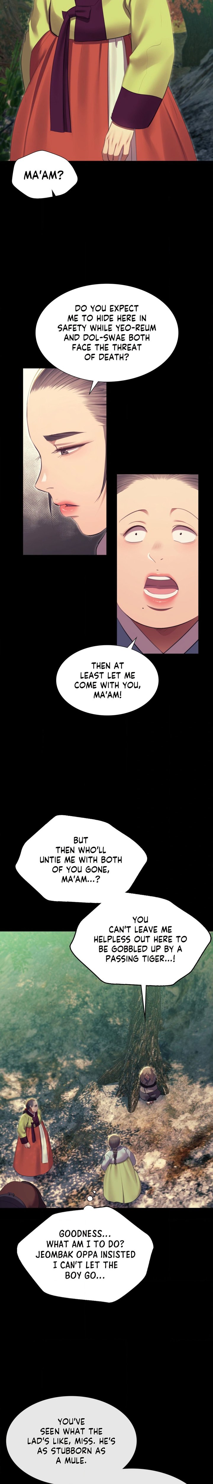 Madam Chapter 185 - Page 3