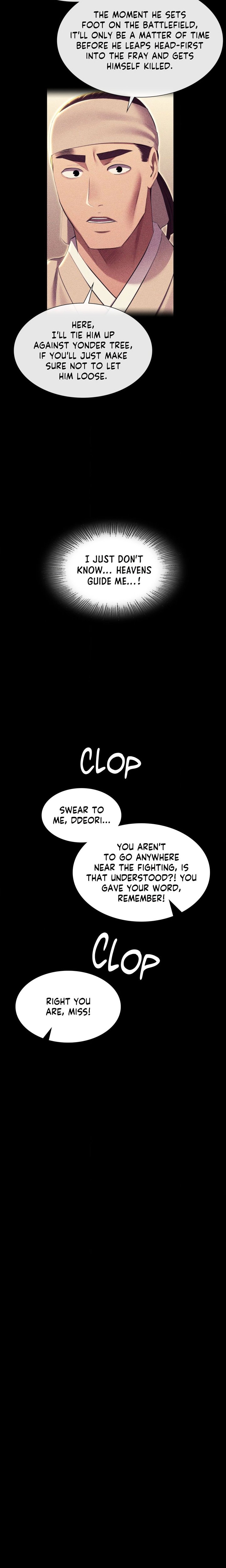 Madam Chapter 185 - Page 4