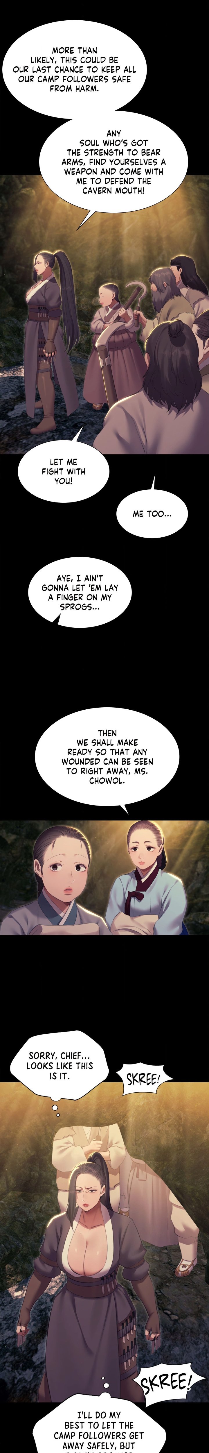 Madam Chapter 186 - Page 17