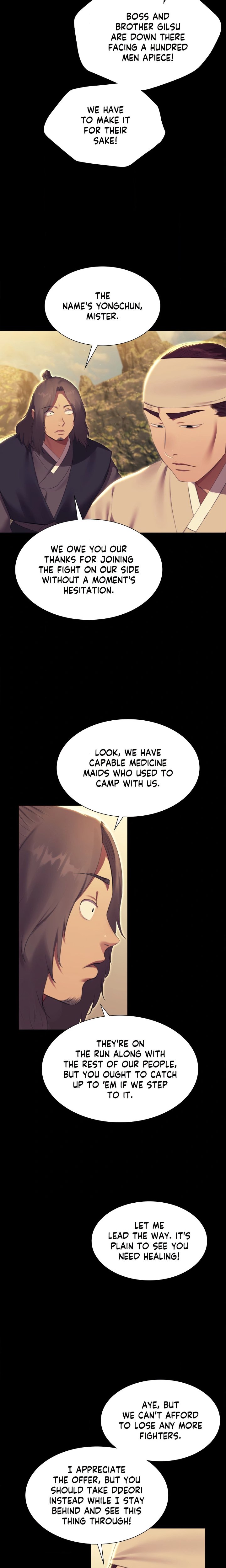 Madam Chapter 186 - Page 7