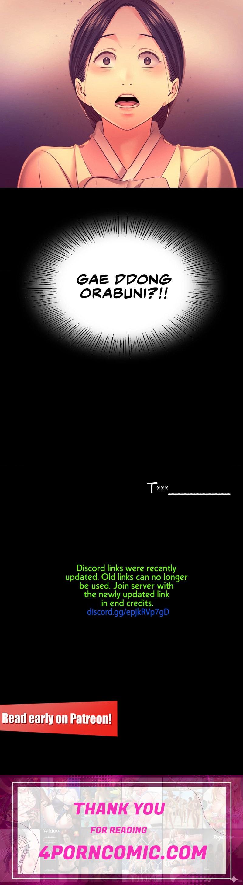 Madam Chapter 71 - Page 18