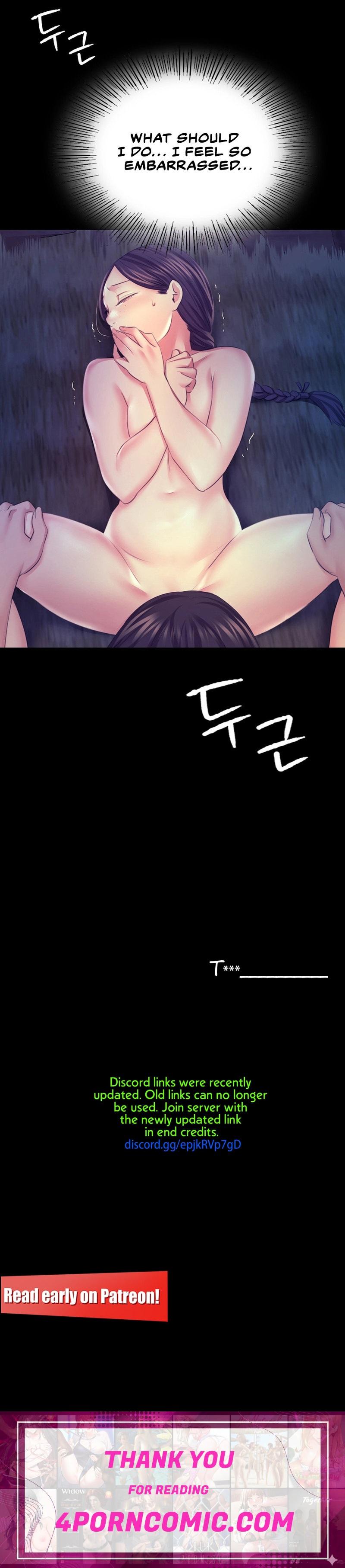 Madam Chapter 74 - Page 15