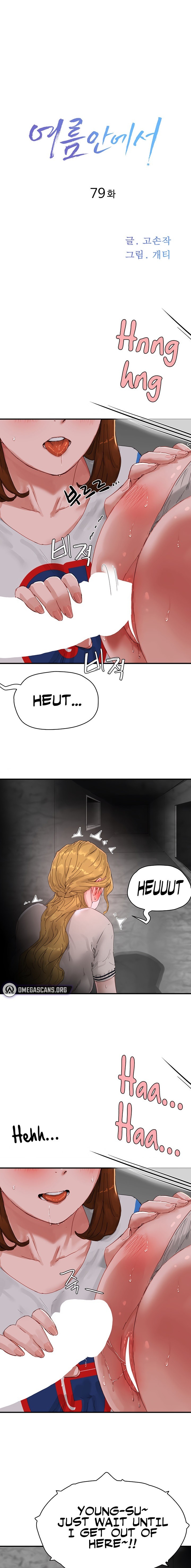 In The Summer Chapter 79 - Page 1