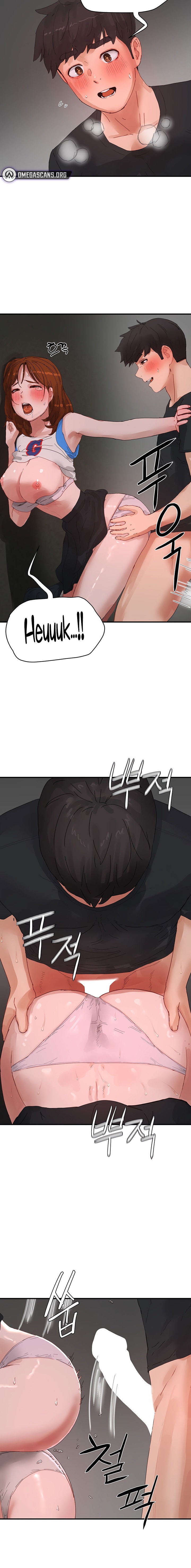 In The Summer Chapter 79 - Page 14