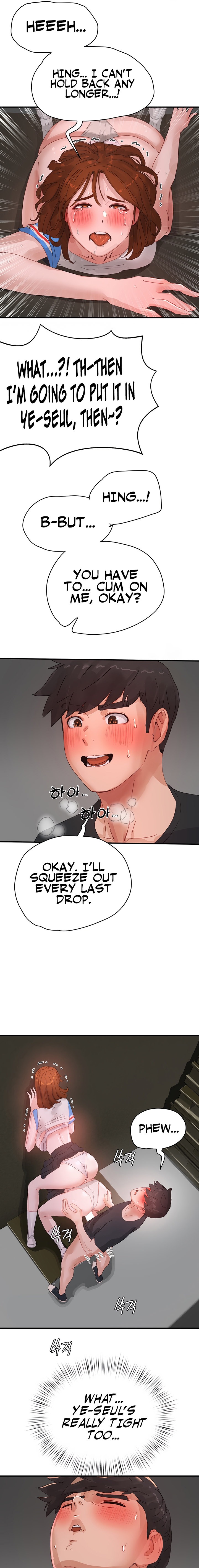 In The Summer Chapter 79 - Page 15