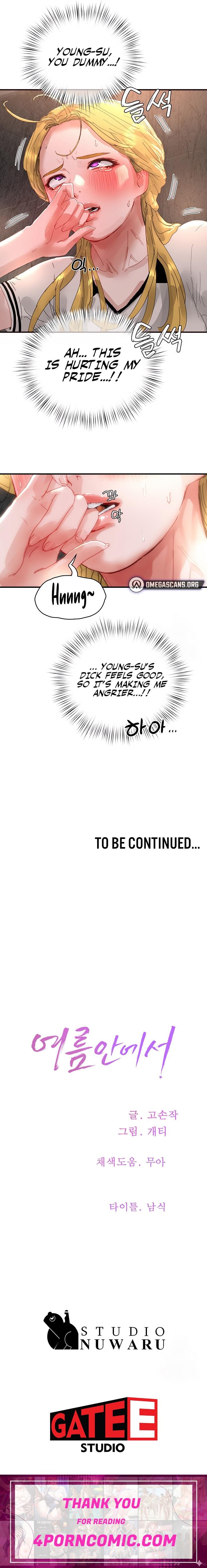 In The Summer Chapter 79 - Page 17