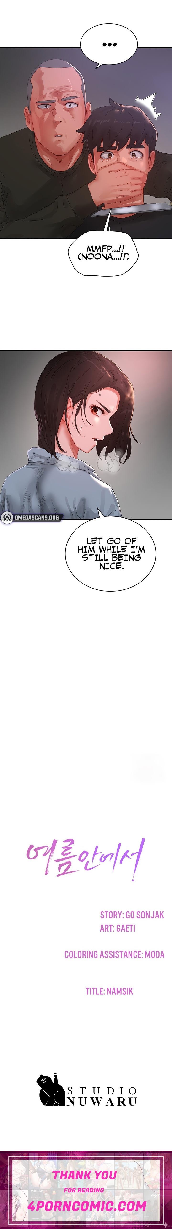 In The Summer Chapter 81 - Page 18