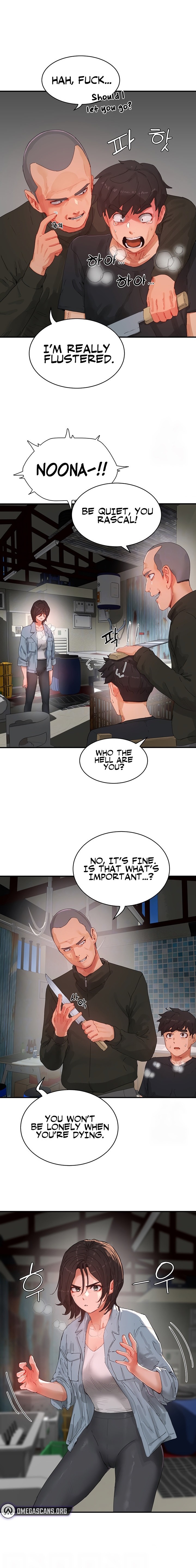 In The Summer Chapter 82 - Page 2