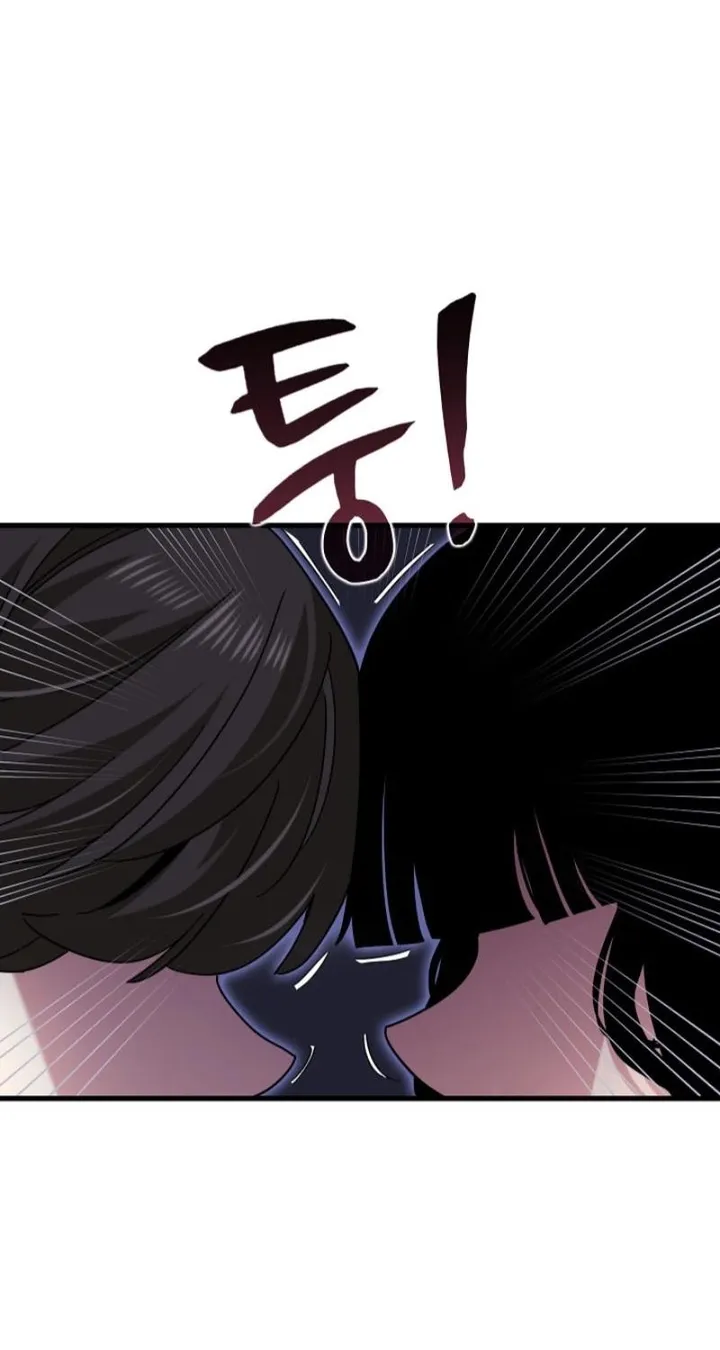 A Turning Point Chapter 136 - Page 45