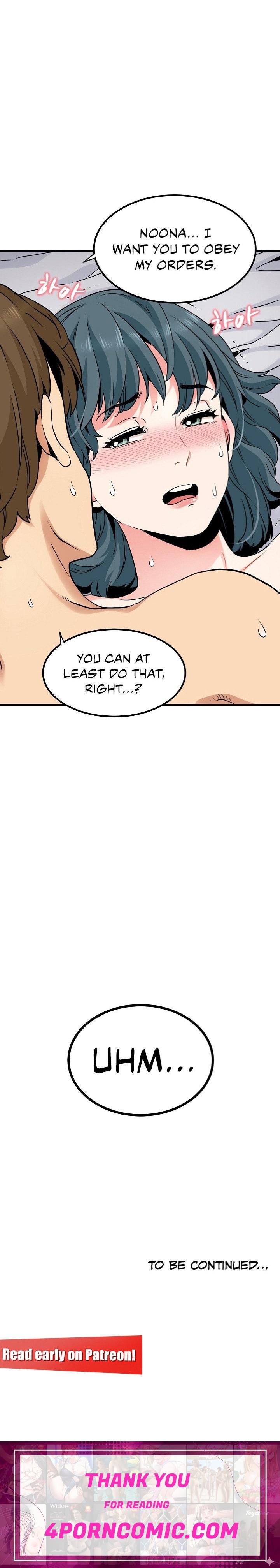 A Turning Point Chapter 17 - Page 17