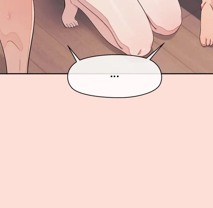 The Seed of Destiny Chapter 42 - Page 47