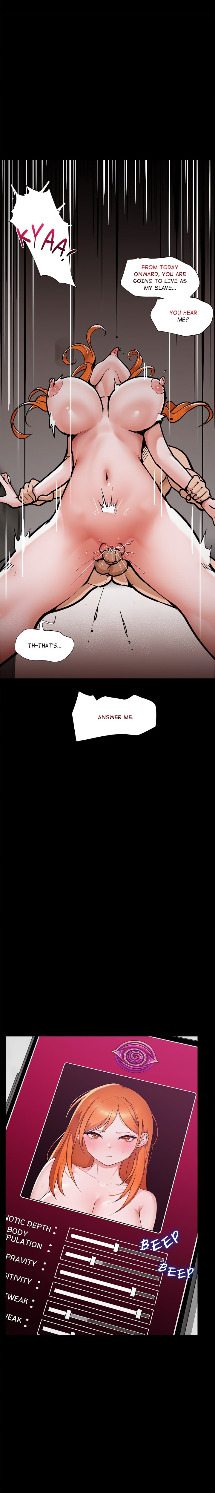 Hypnotist Security Guard (Uncensored) Chapter 1 - Page 4