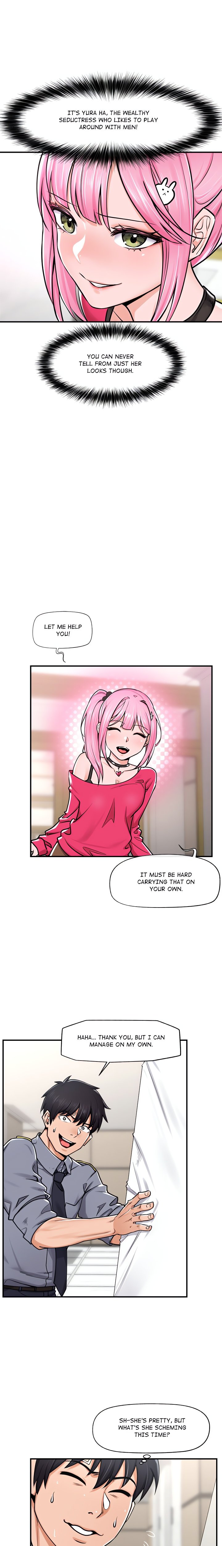 Hypnotist Security Guard (Uncensored) Chapter 2 - Page 7