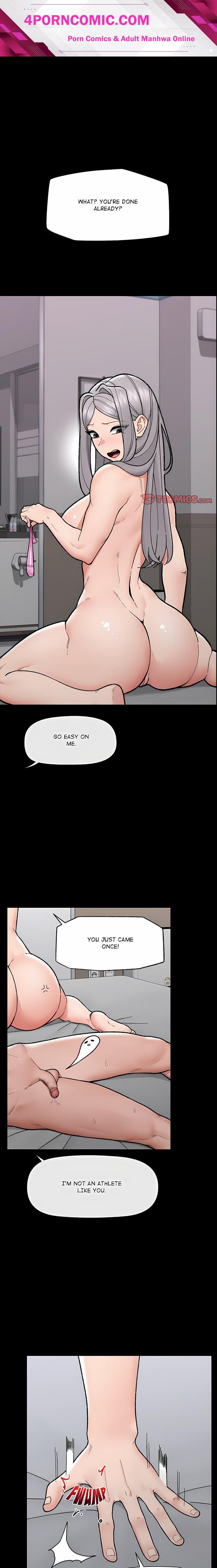 Hypnotist Security Guard (Uncensored) Chapter 53 - Page 1