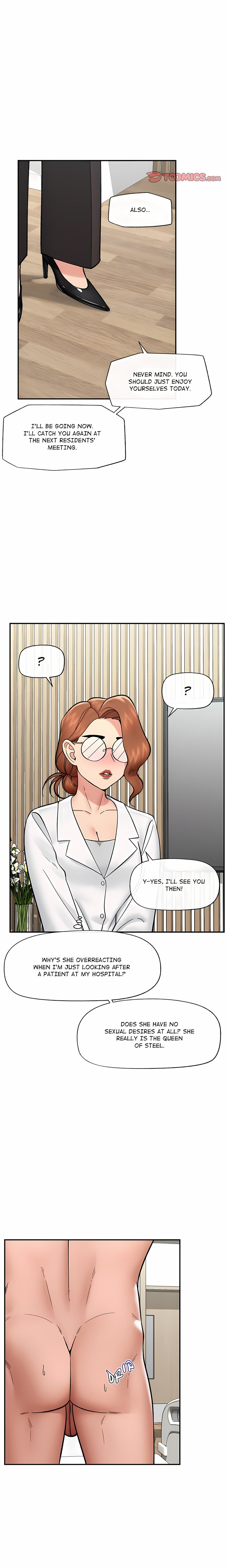 Hypnotist Security Guard (Uncensored) Chapter 56 - Page 15