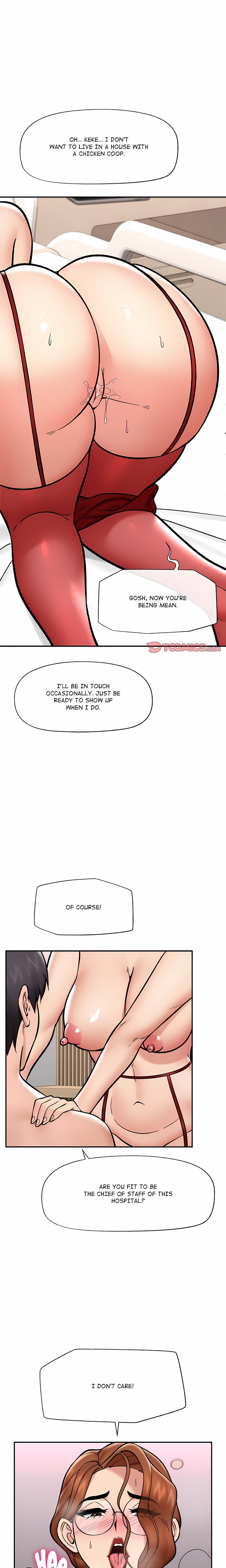 Hypnotist Security Guard (Uncensored) Chapter 56 - Page 21