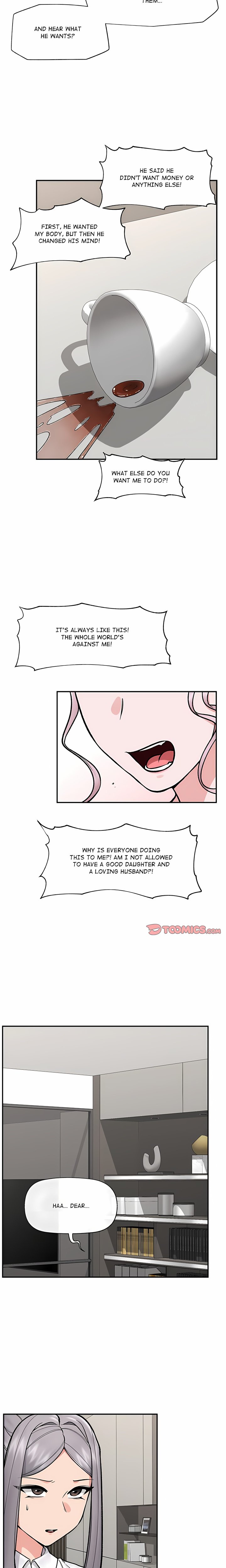 Hypnotist Security Guard (Uncensored) Chapter 57 - Page 12