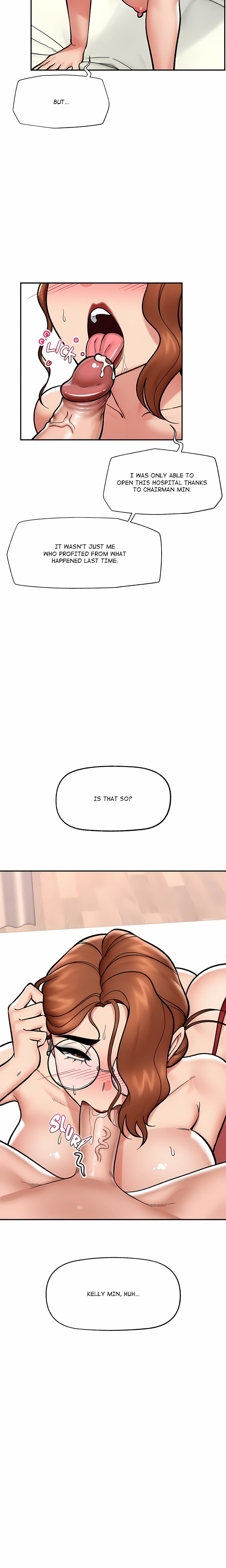 Hypnotist Security Guard (Uncensored) Chapter 57 - Page 4