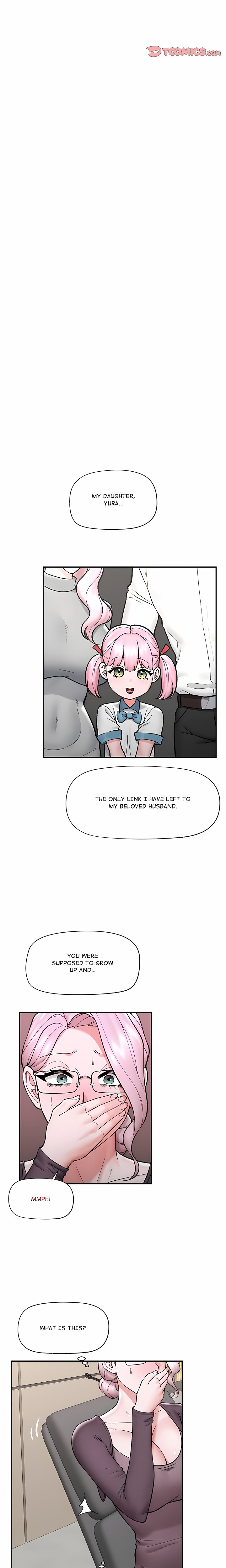Hypnotist Security Guard (Uncensored) Chapter 58 - Page 5