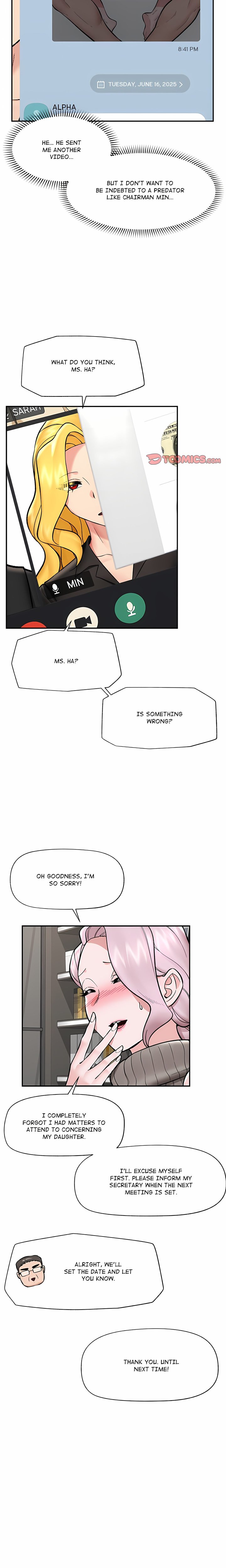 Hypnotist Security Guard (Uncensored) Chapter 59 - Page 6