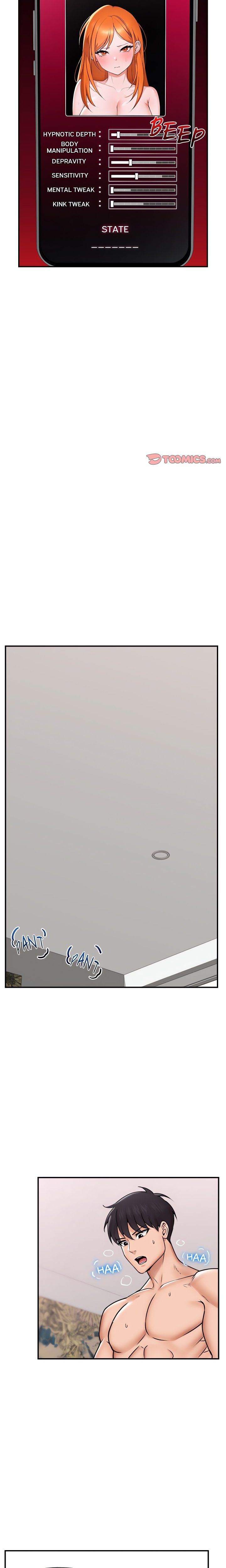 Hypnotist Security Guard (Uncensored) Chapter 6 - Page 6