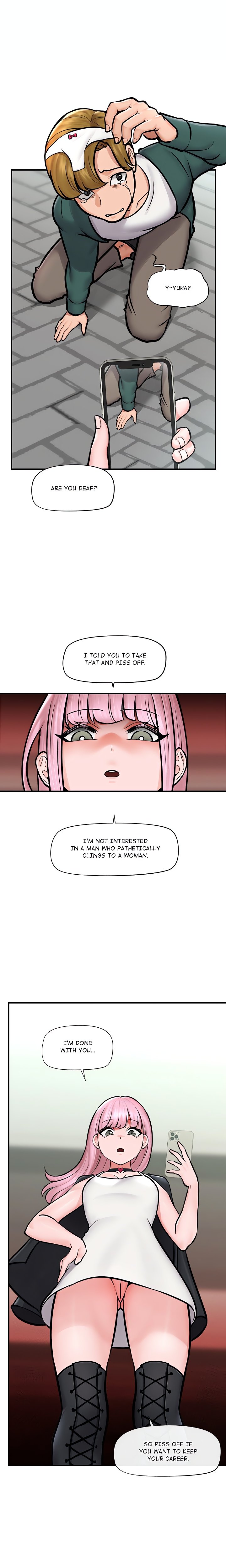 Hypnotist Security Guard (Uncensored) Chapter 7 - Page 12