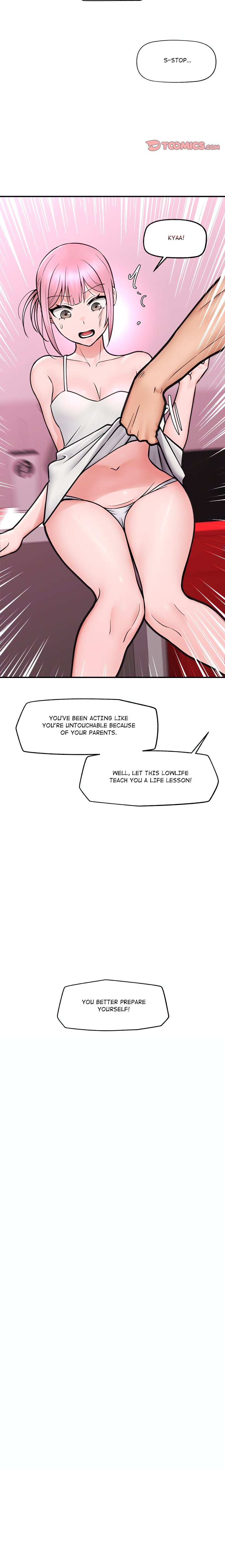 Hypnotist Security Guard (Uncensored) Chapter 8 - Page 23