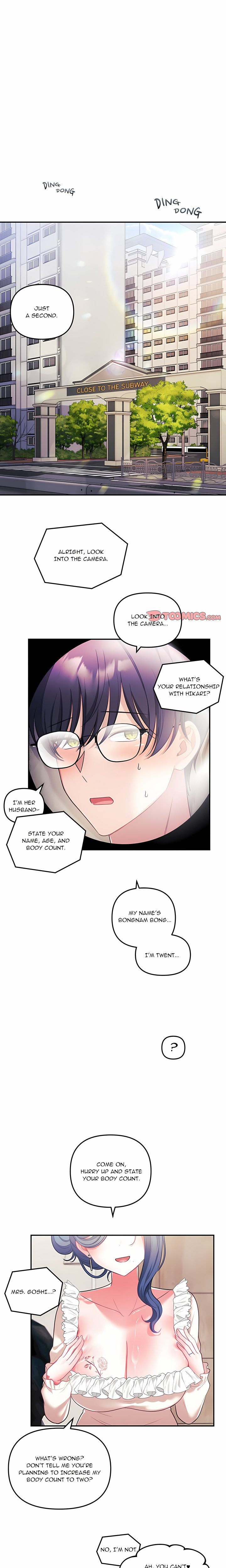 My Wife is a VTuber Chapter 32 - Page 1